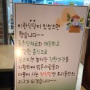 정식당한식뷔페 이미지