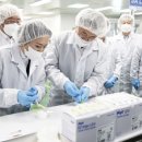 신아메디텍 이미지