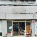 자매치킨식당