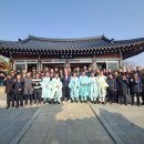 부솔