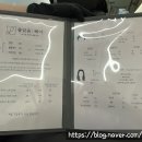 11215-군자-장안초등학교11 | 군자미용실 좋았음헤어에서 화정쌤한테 프리미엄 염색 받고 왔다!