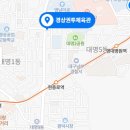 경상권투체육관 이미지