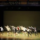 군포시문화예술회관(수리홀,철쭉홀) 이미지