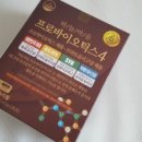 (주)하늘마음바이오