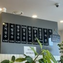 당거리국수 이미지