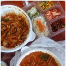 복순네 네이버블로그