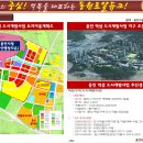 동원로얄듀크작은도서관 이미지