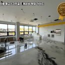라인스크린골프