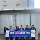 당하동행정복지센터 이미지