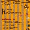 와산리경로당 이미지