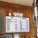 강촌 숯불 닭갈비 | 신도림 맛집 강촌숯불닭갈비 솔직후기｜낮술 가능한 서울 닭갈비맛집