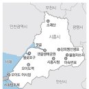 갯골안1 이미지