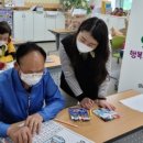 쉼터(인지재활)2 이미지