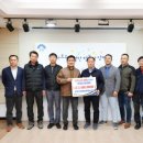 용문산마을 이미지