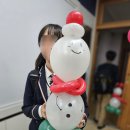 형남중학교 이미지