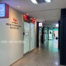 최지우더블유외과의원 이미지