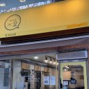 오헤어살롱 - 천안시 서북구 한들2로 34-28 | 오헤어살롱