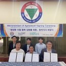㈜플러스바이오 이미지