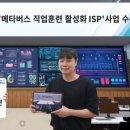 와이엠기업 이미지