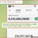 삼현물산 이미지