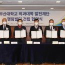 행림빌딩 이미지