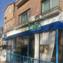 불곡북로 이미지