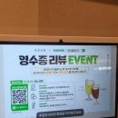 호호식당타임스퀘어 | [서울/영등포] 타임스퀘어 맛집 호호식당 후기 | 연어덮밥, 안심카츠 솔직 후기