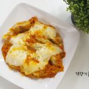 피자파파오네 이미지