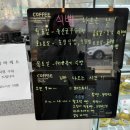 크레시앙 이미지
