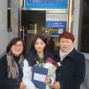 으뜸새마을금고 이미지