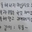 헤이걸 - 남동구 구월로276번길 40 | 헤이걸