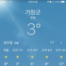 창남초등학교 이미지