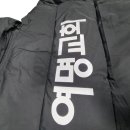 여명의류 이미지