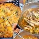 동천홍 봉담점 이미지