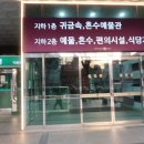 종로 효성주얼리시티 타니아주얼리 웨딩밴드 투어