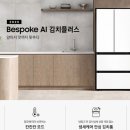 안심RK 네이버블로그