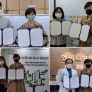 조은지역아동센터 이미지