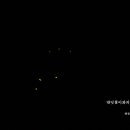아우토반오토