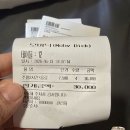 GS25 강북벽산점 | 서울 수유역 근처 고양이가 있는 모비딕 만화카페&amp;가챠샵 아이들과 다녀온 솔직후기