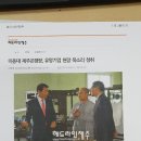 조은팩