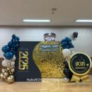 금동초교병설 이미지