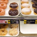 크리스피크림 롯데상인점 이미지