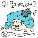 삼학도회수산 이미지