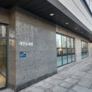 자이행복한도서관 이미지