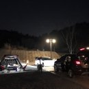 태화연 야영장 2 이미지