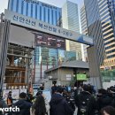 (주)신화에너지서울지점 이미지