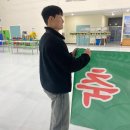승현모터스 | 2학년 1학기