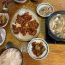 남산숯불생고기 이미지