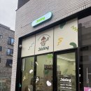 뒤골 | 청주 오송 제이델링 케이크 맛집, 주문제작케이크, 오송케이크맛집