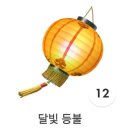실수로 너무 많이 먹은 9월 첫째주